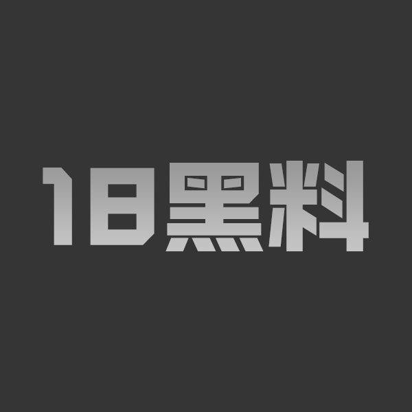 止寸挑战！裸足盯射养成 美脚足交舔射，坚持表现赢奖励 - 图1